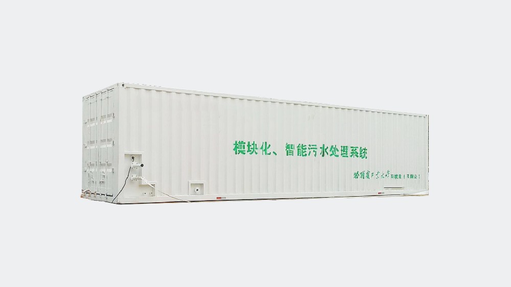 HIT集裝箱北京通州項(xiàng)目