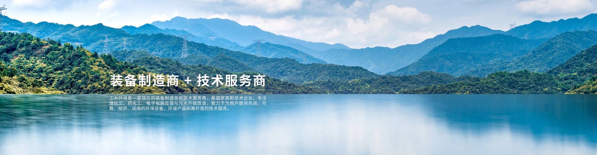 電腦幻燈片